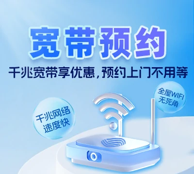 富拉尔基区红岸街道