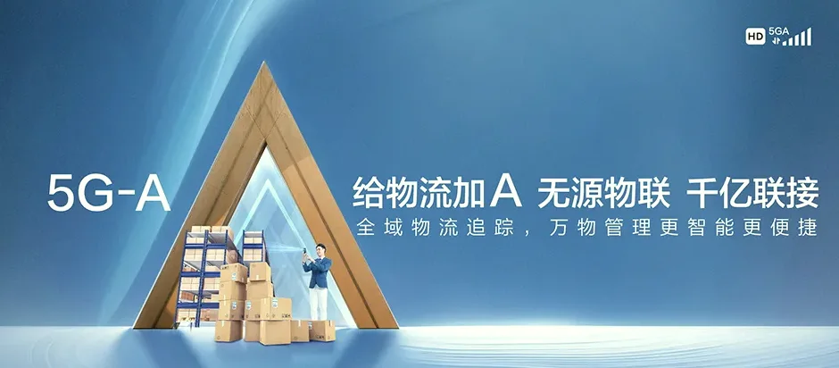 富拉尔基区富拉尔基区北兴街道 移动宽带