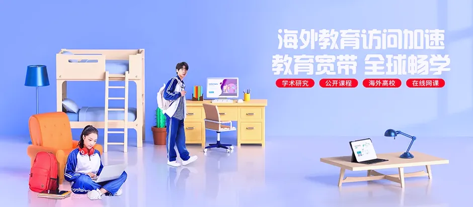 富拉尔基区富拉尔基区幸福街道 移动宽带